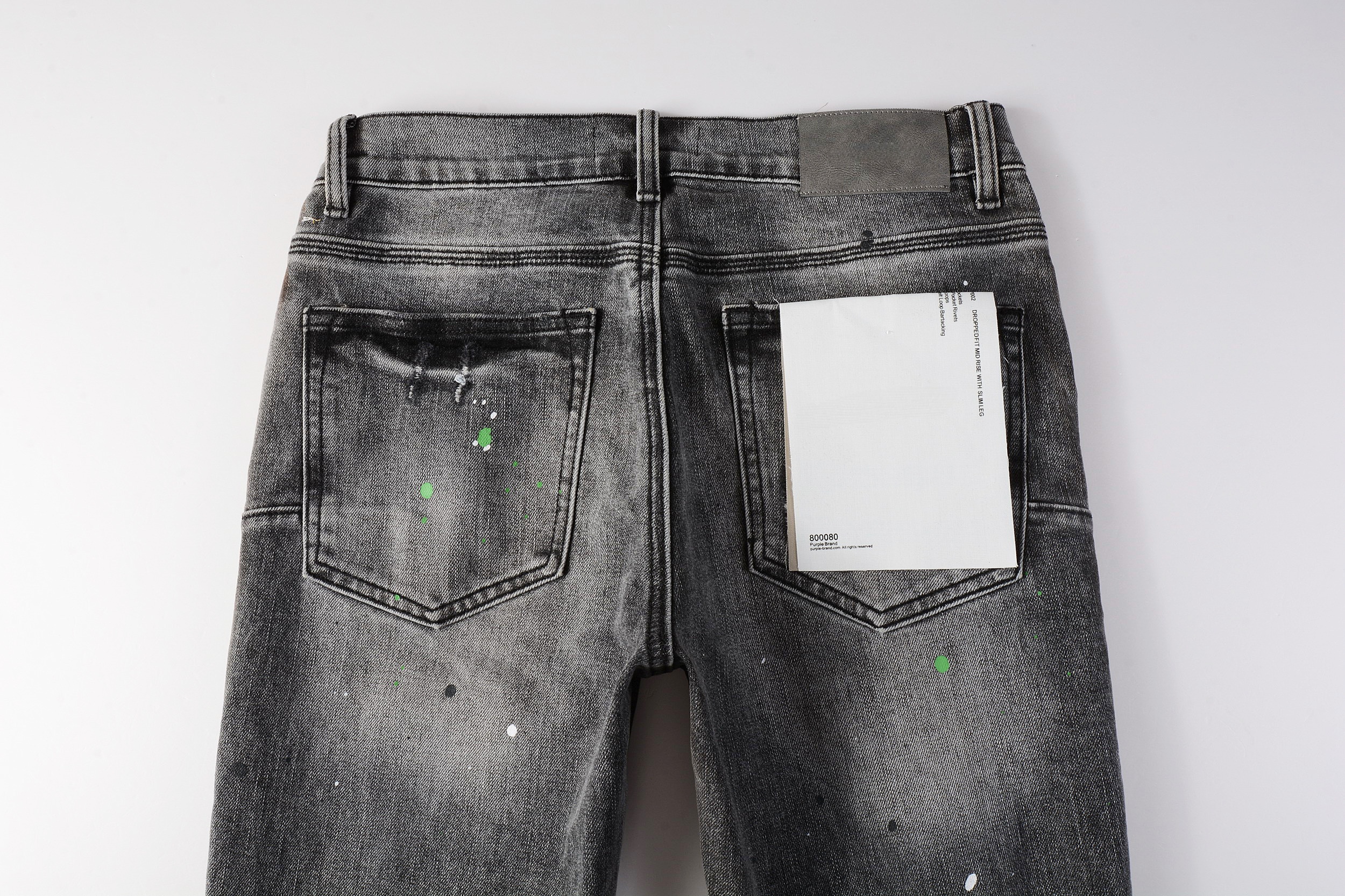 Men’s Purp Brand Skinny‑Fit Denim Jeans, Brand New With All Tags | Style PU9031 - Image 8